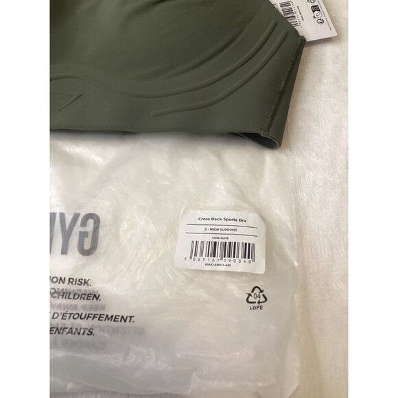 Gymshark Women’s Cross Back Sports Bra High Support Core Olive Size S NWT Yoga - Picture 7 of 7